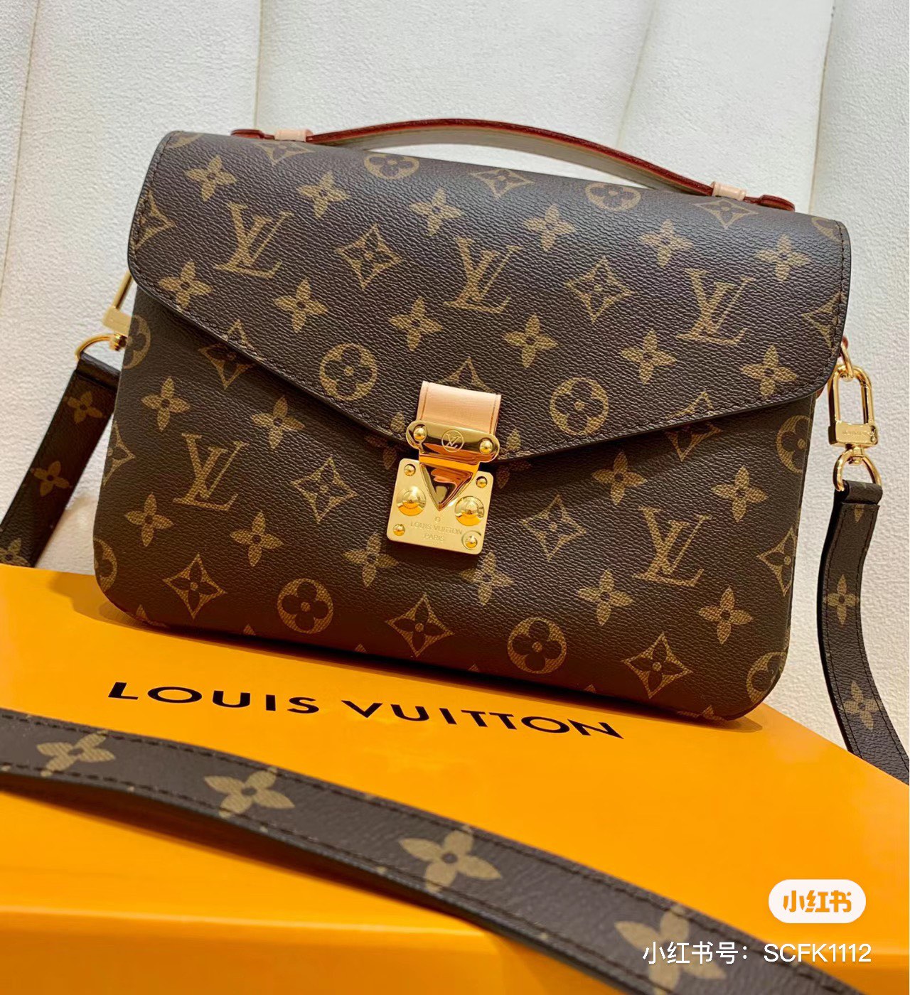 Premium leather crossbody bag - front view