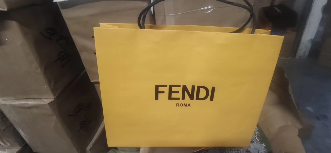 Fendi-style gift box exterior