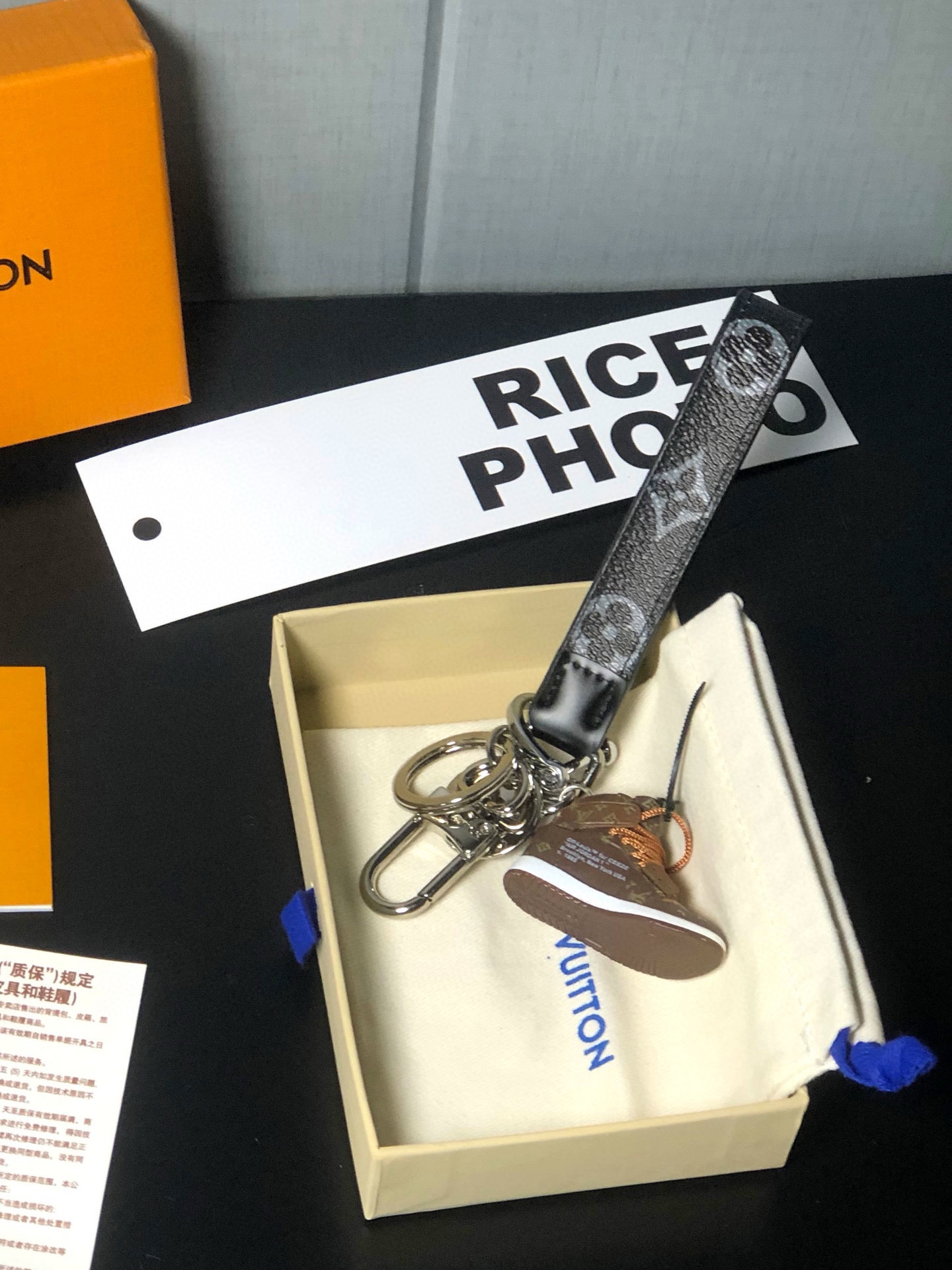 LV Nike Keychain front view