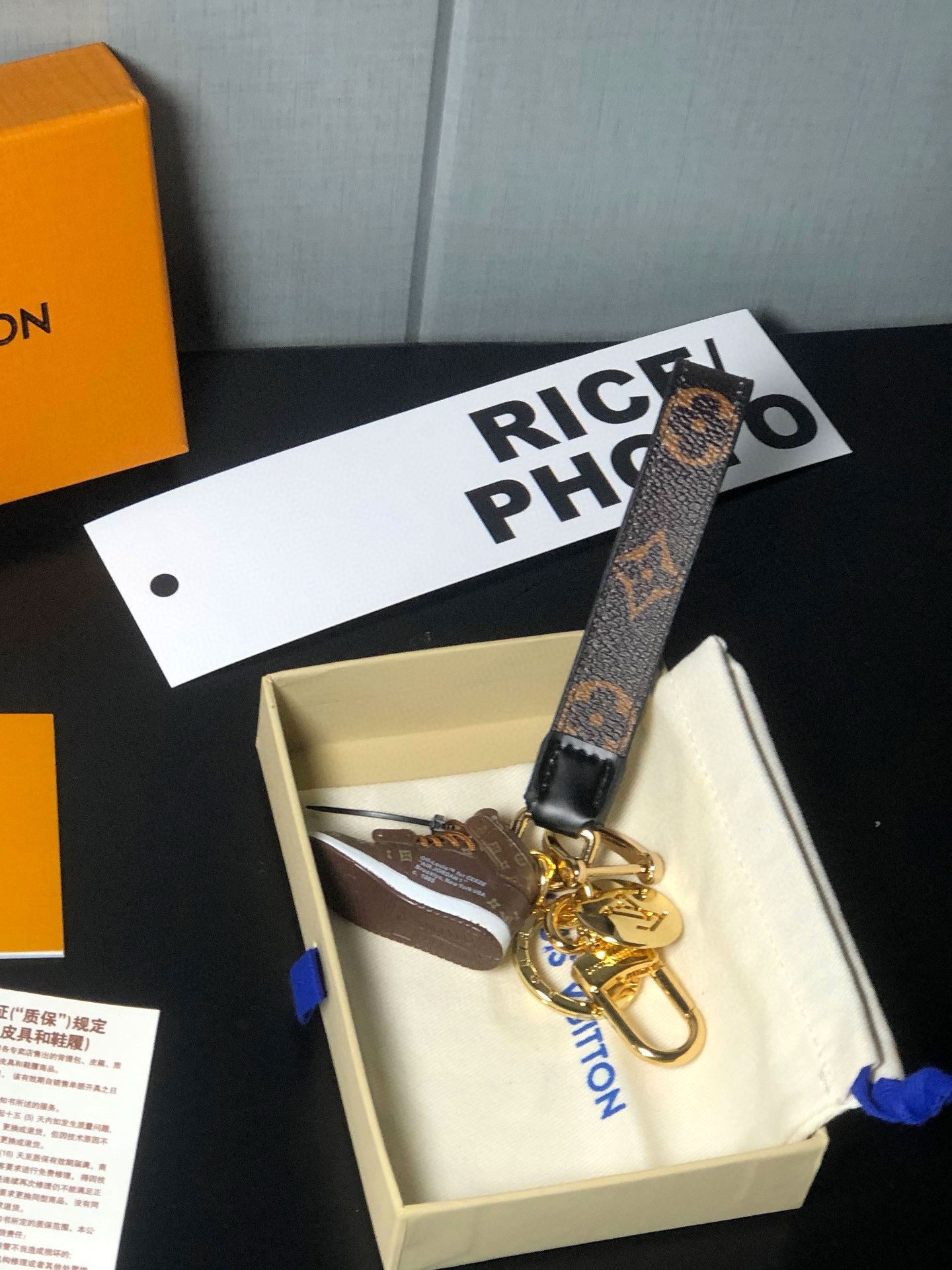 LV Nike Keychain shoe charm
