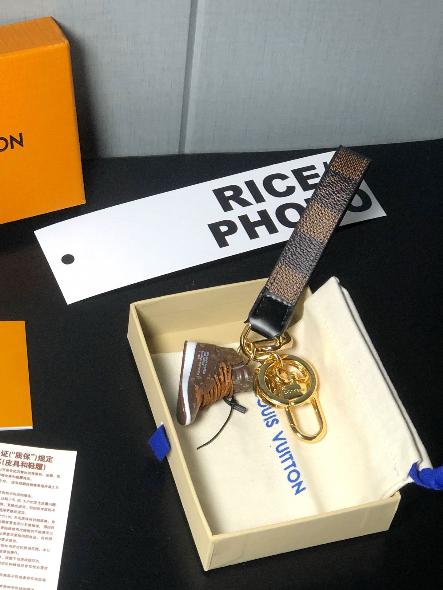 LV Nike Keychain side view