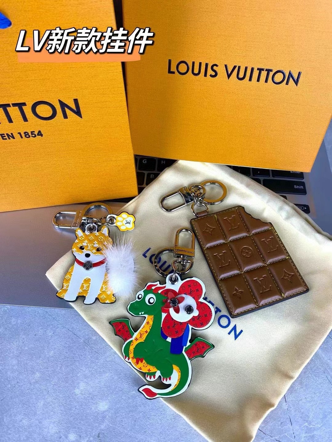 Green Dragon Keychain - Side View Green dragon keychain side view