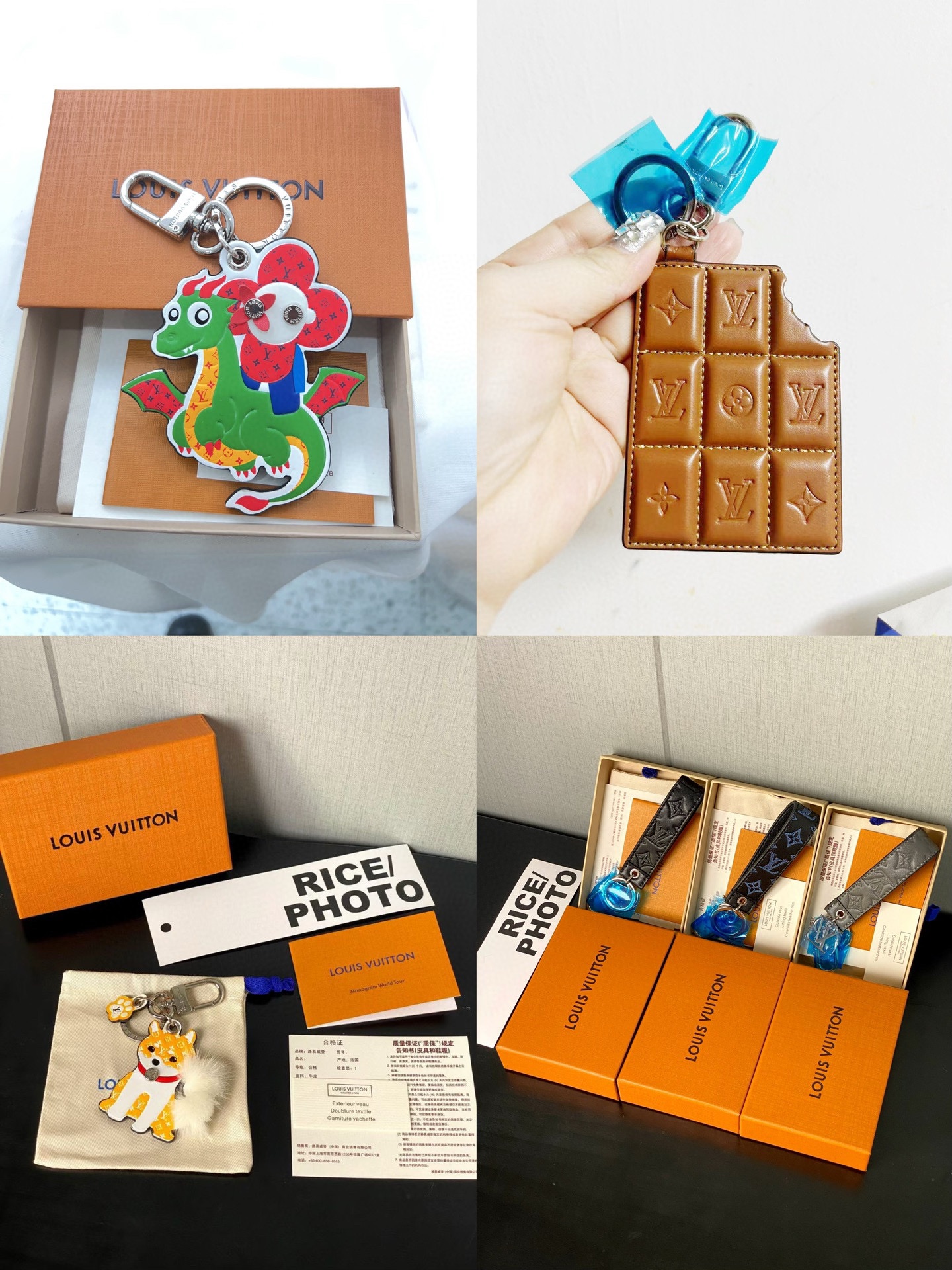 Green Dragon Keychain - Close Up Detail Green dragon keychain close up detail