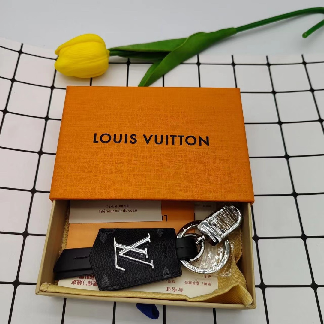Leather keychain in gift box
