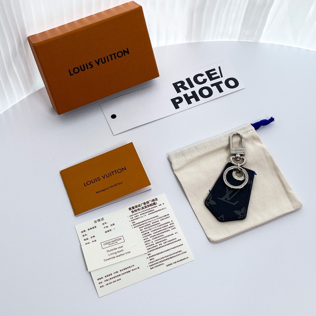 Leather keychain gift box