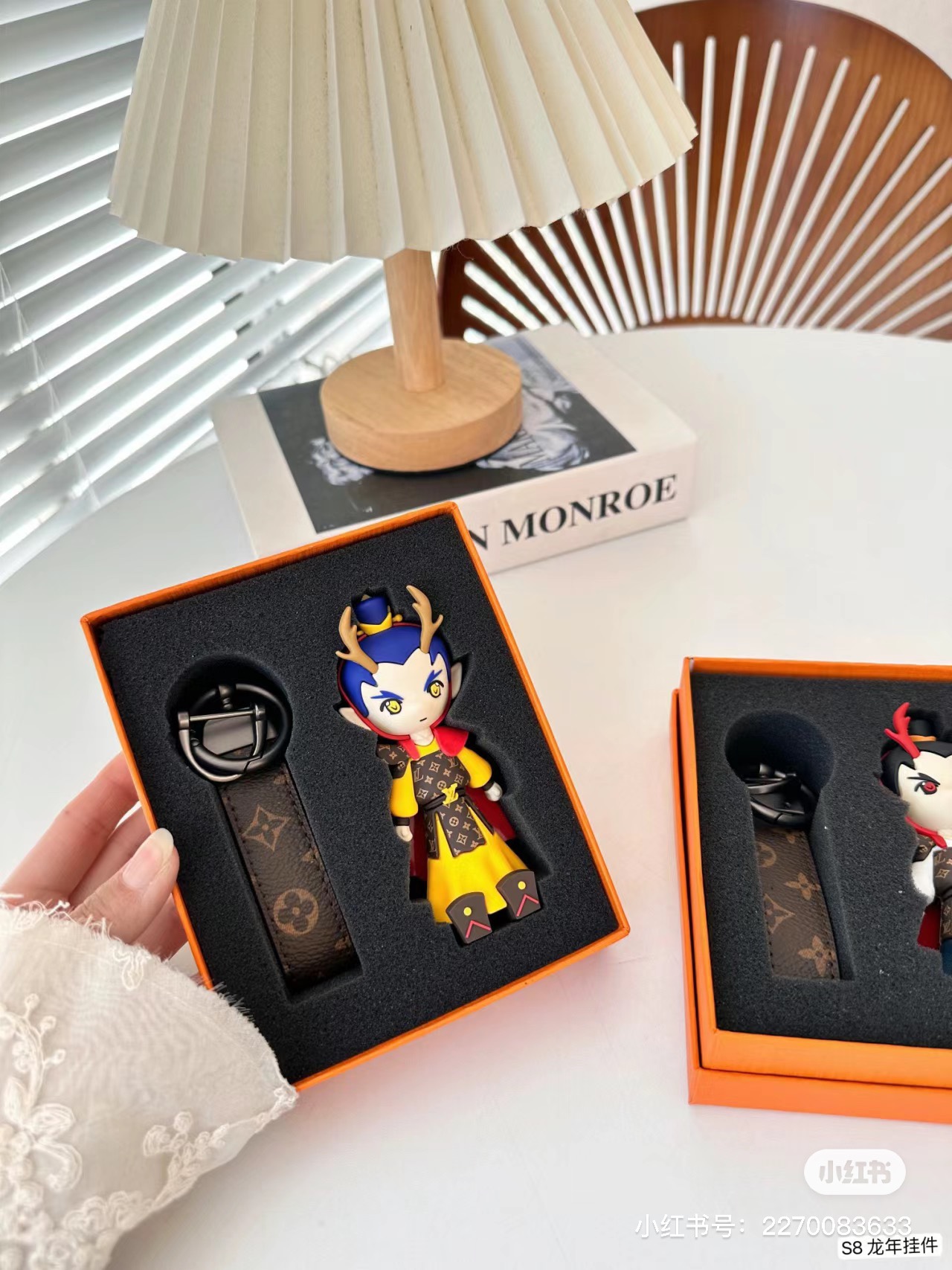 Dragon keychain with keys