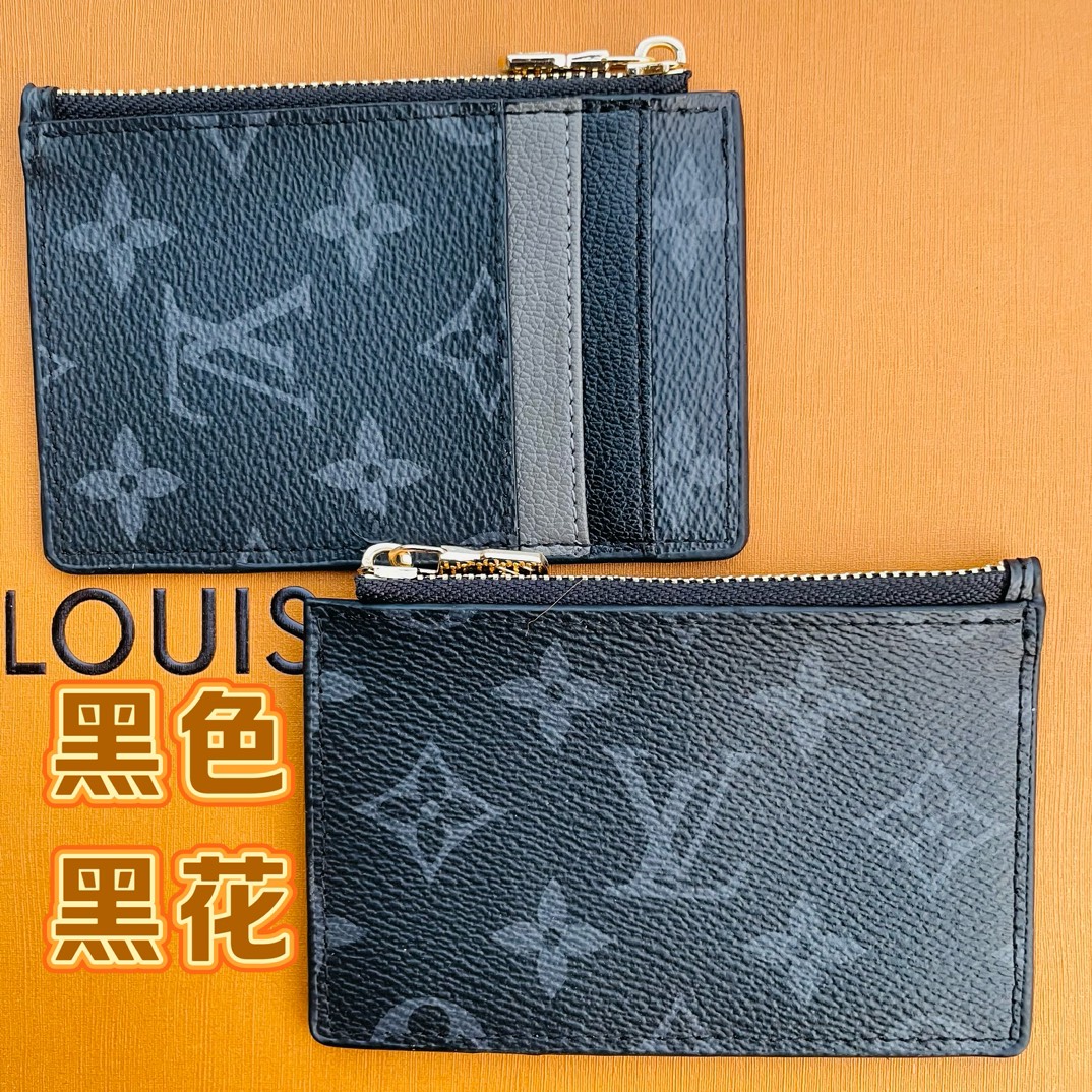 Leather card holder and glasses case combo detail shot