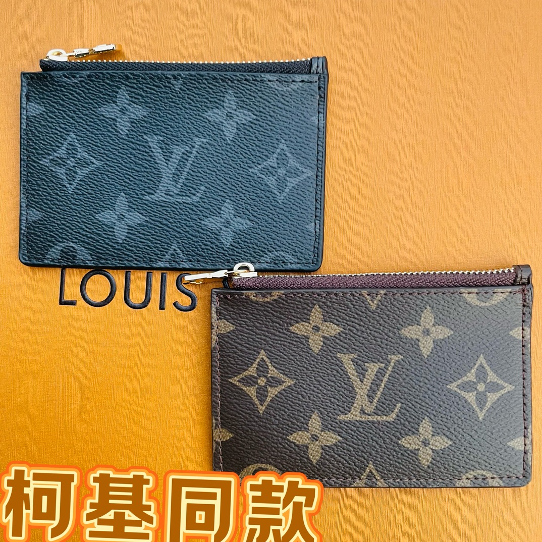 Leather card holder and glasses case combo in use