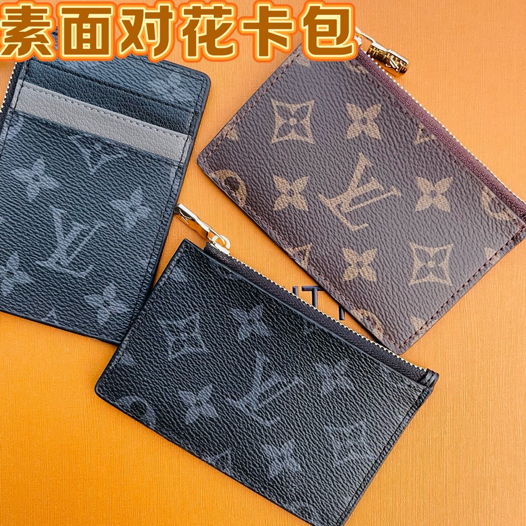 Leather card holder and glasses case combo open