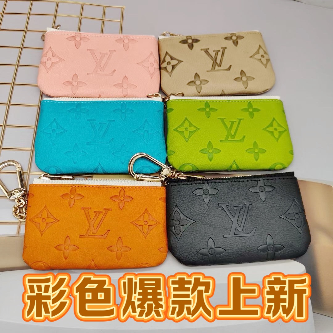 Leather eyeglass case front view