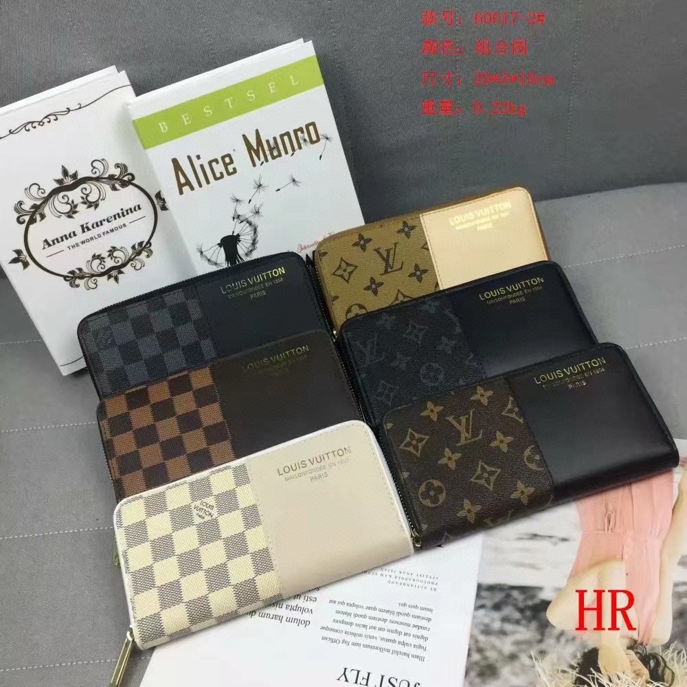 Leather wallet with horizontal stripe detail, close-up