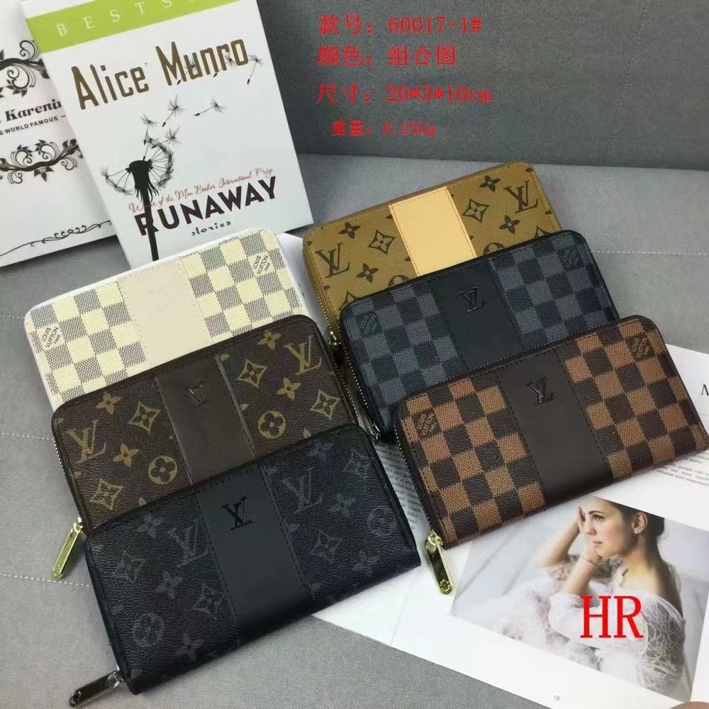Luxury leather wallet with vertical stripe design