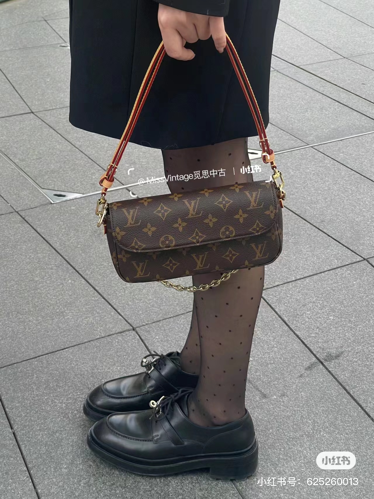 Woman wearing leather crossbody bag