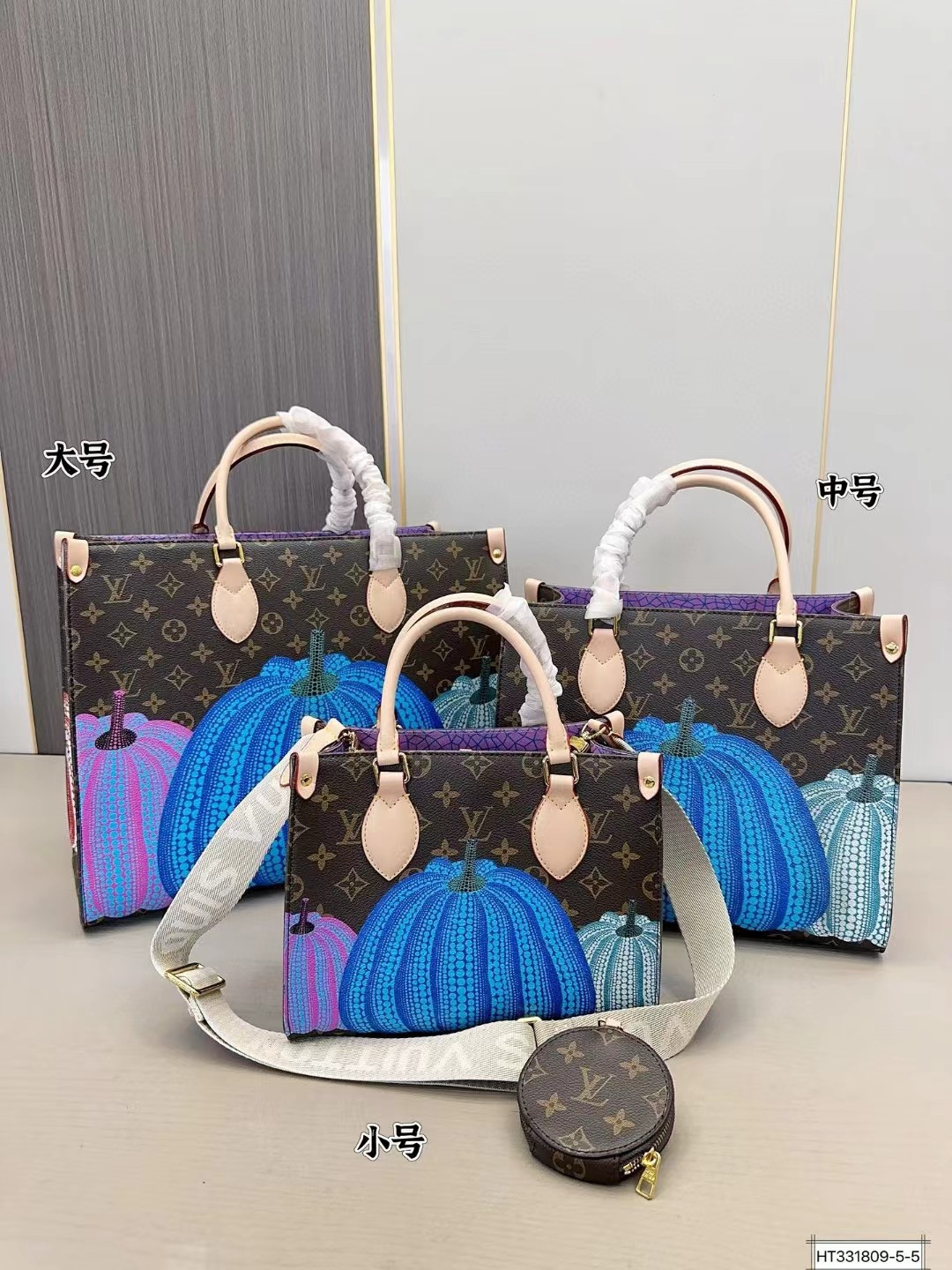 Leather crossbody bag sizes comparison