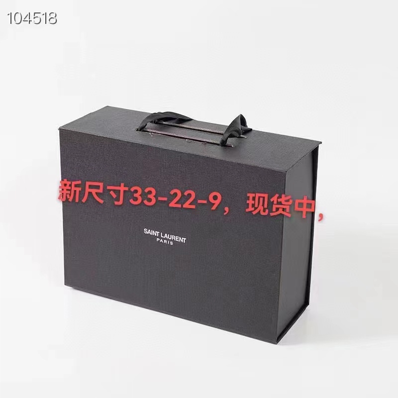 Luxury gift box exterior