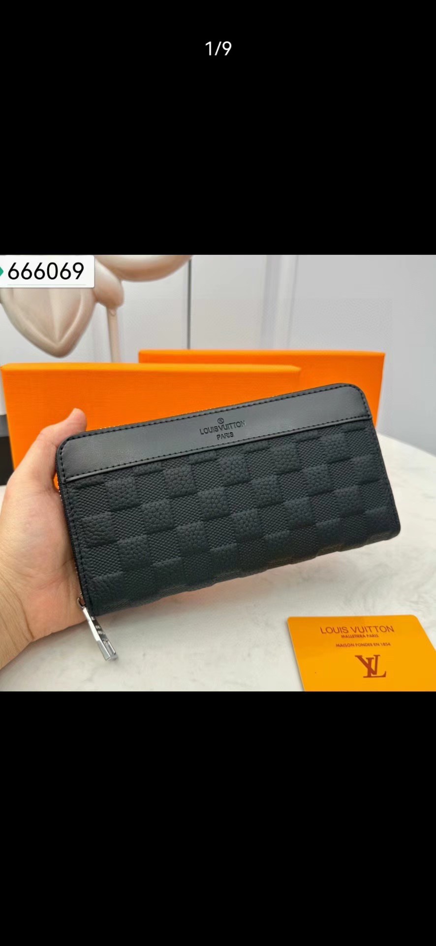 Genuine leather wallet front view