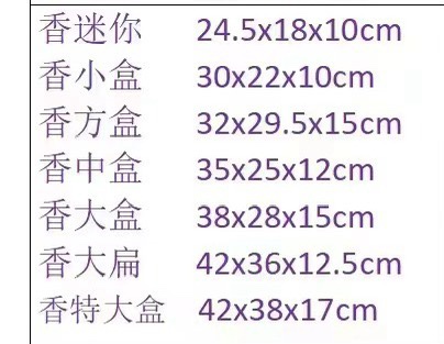 Elegant Gift Box - Gift wrapping idea Elegant Gift Box wrapping idea