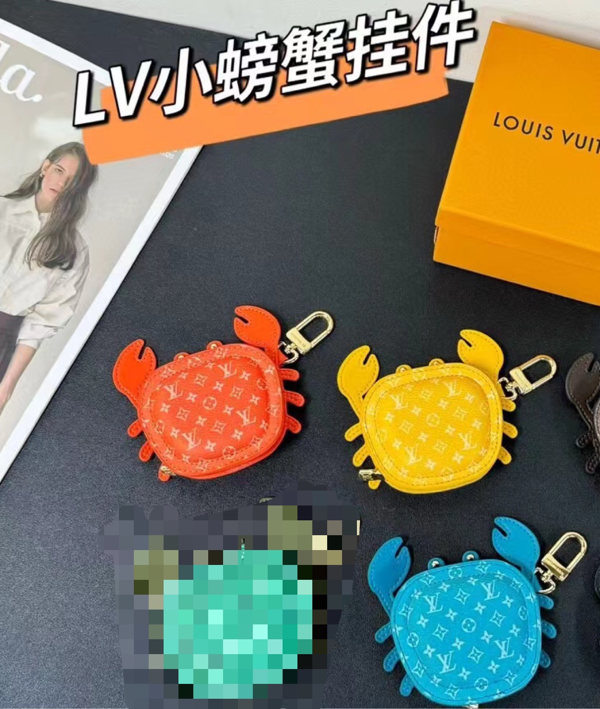 Premium leather and metal keychain, front view