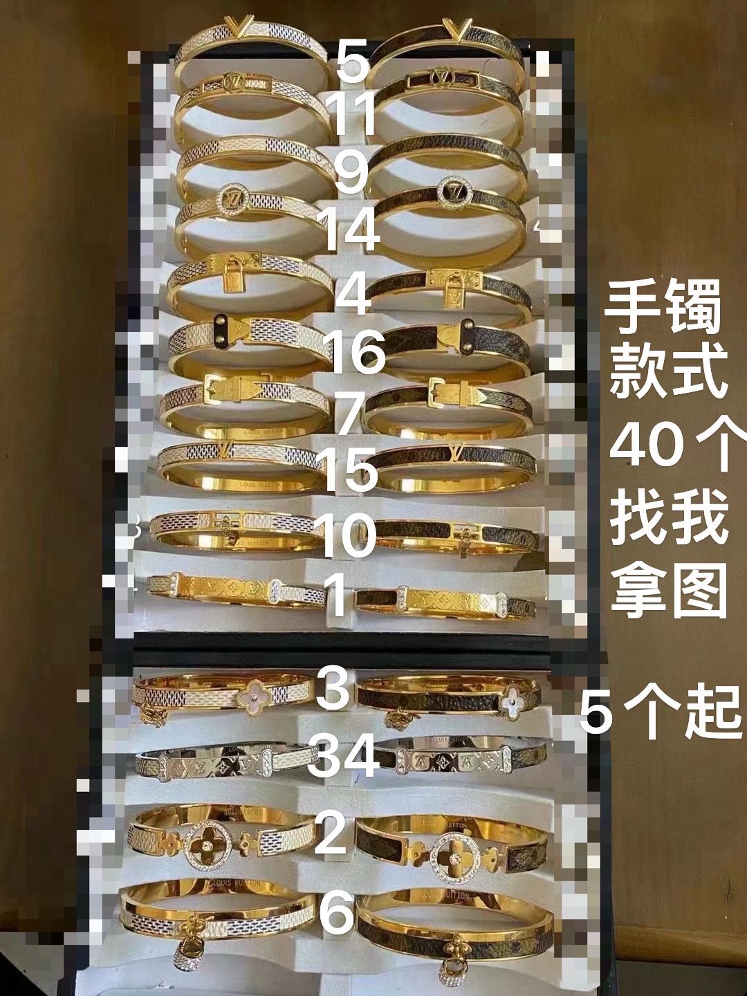Jewelry necklaces