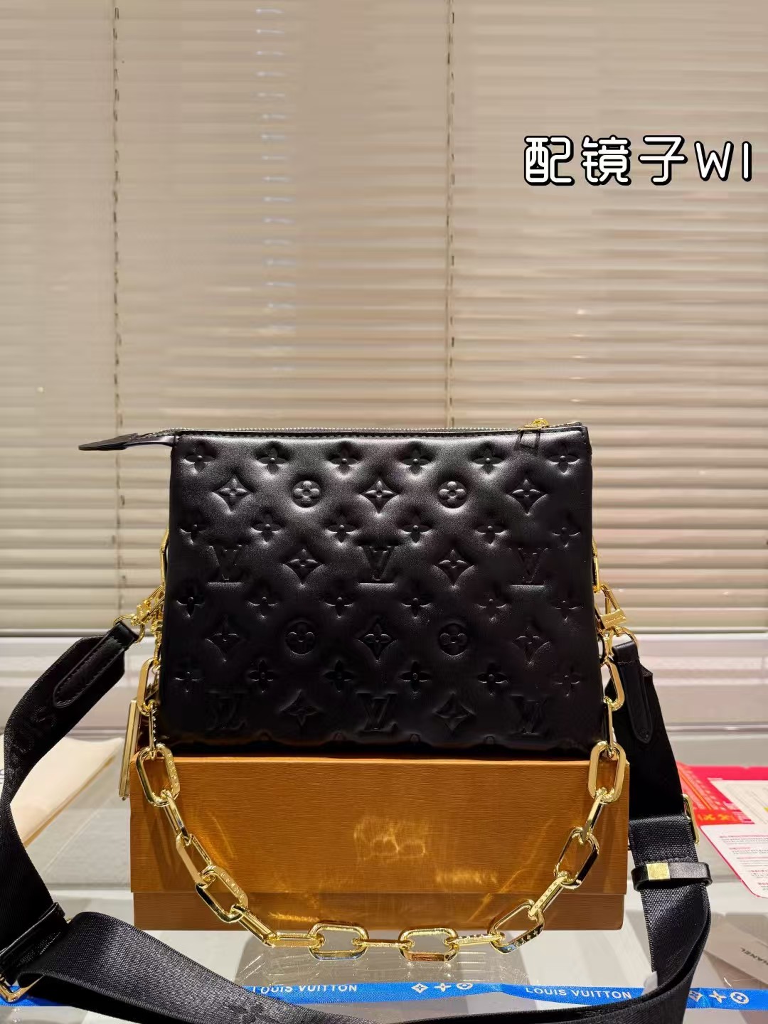 Elegant leather crossbody bag front view