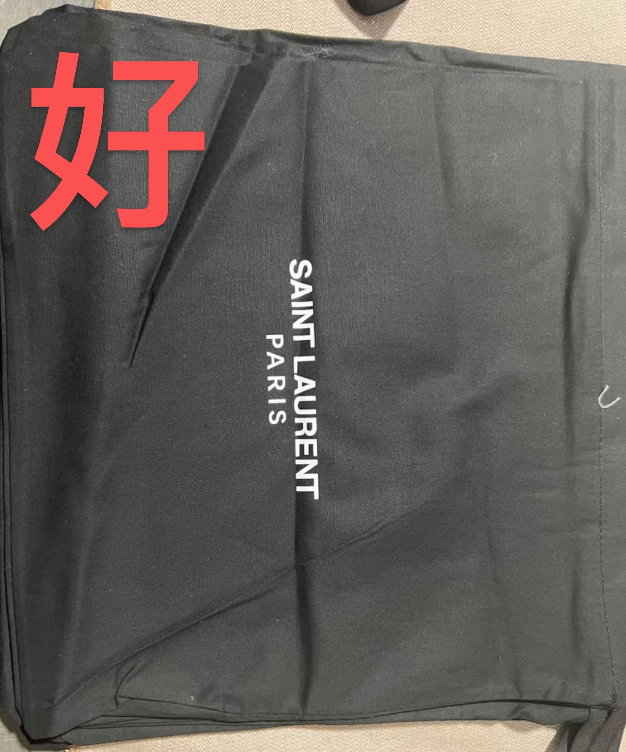 Dust Bag - Dust bag Label/Branding Detail Label or branding on a dust bag