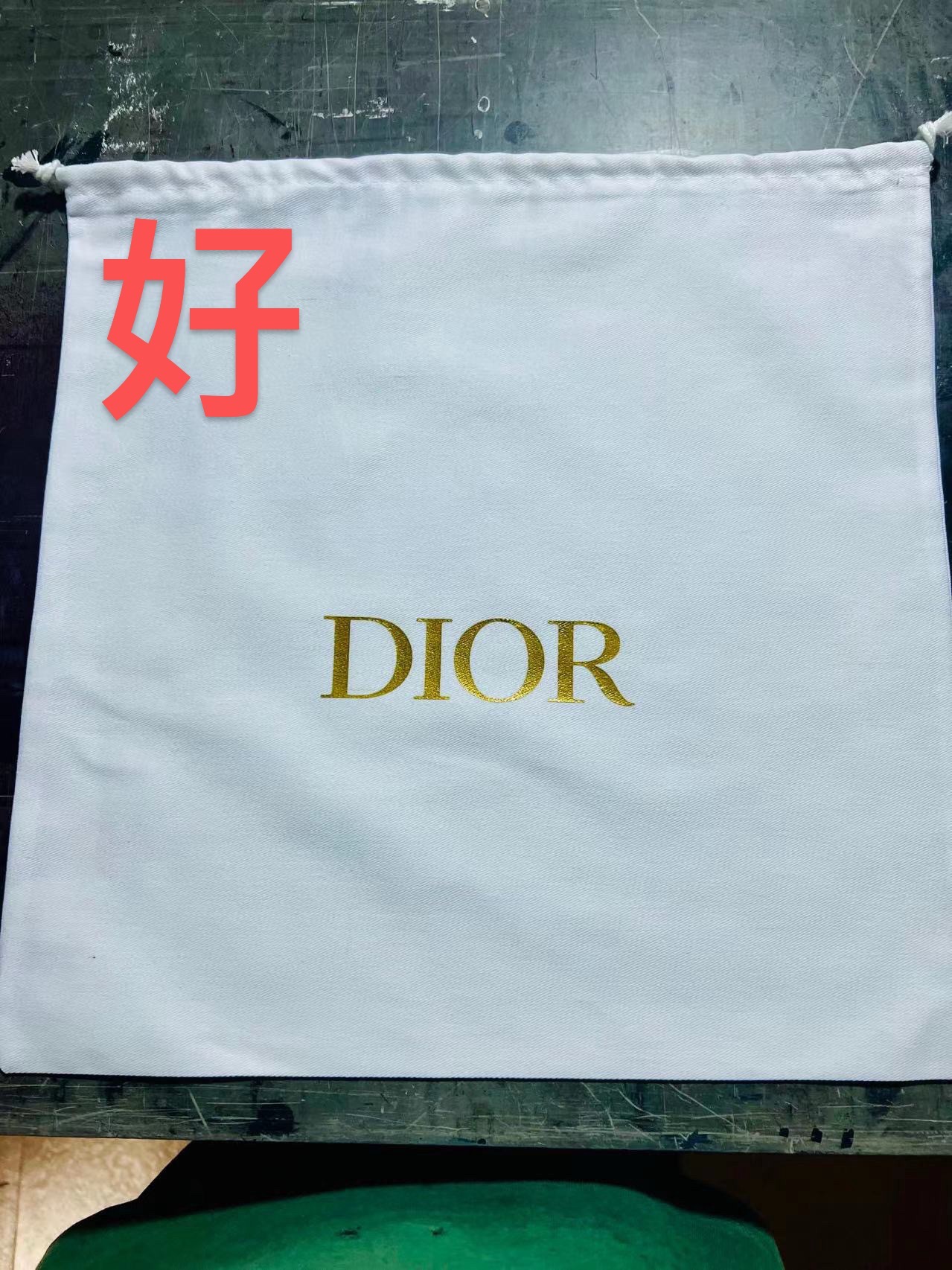 Dust Bag - Showing Multiple Dust Bags in Storage Storage example with multiple dust bags