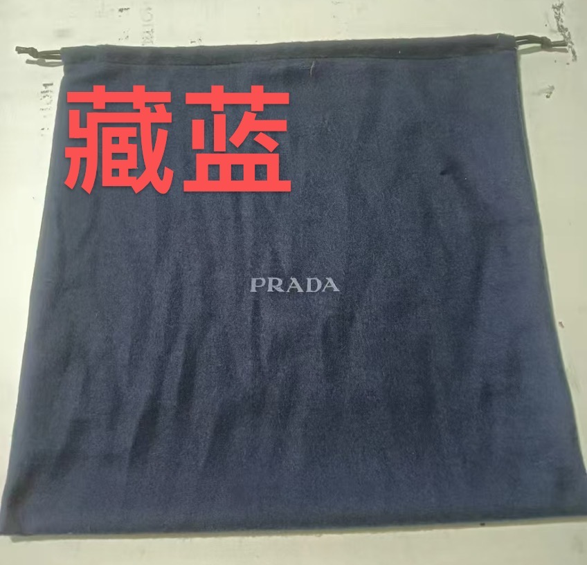 Dust Bag - Dust Bag in Different Shapes Dust bags in different shapes