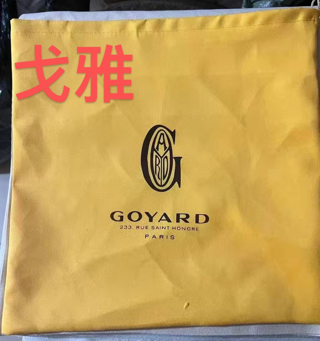 Dust Bag - How To Fold It How to fold a dust bag for easy storage