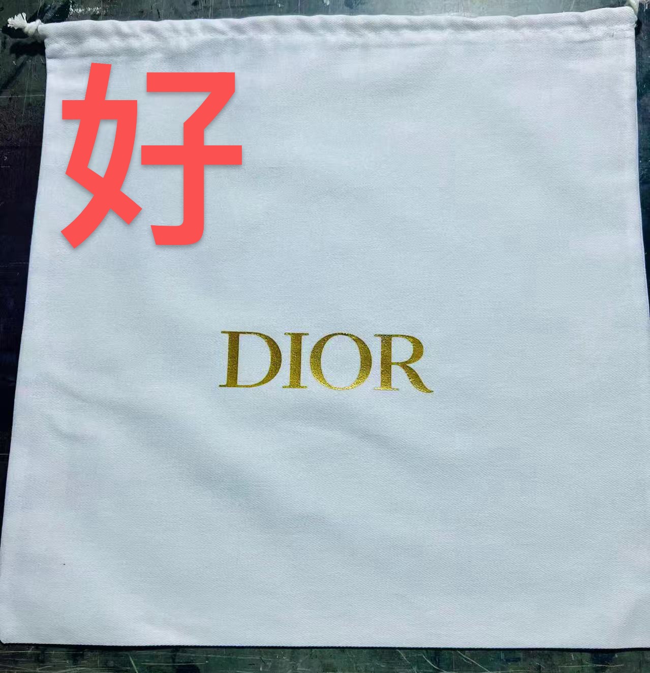 Dust Bag - Dust Bag With Logo Detail Dust bag with product logo.