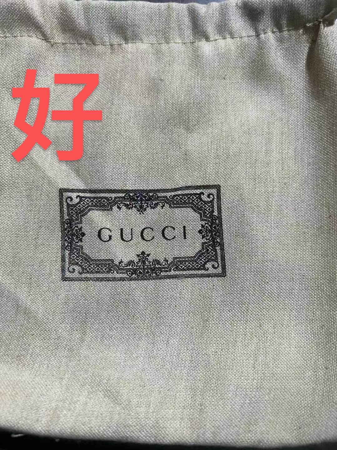 Luxury Dust Bag - Close-up of Material Close-up of luxury dust bag material