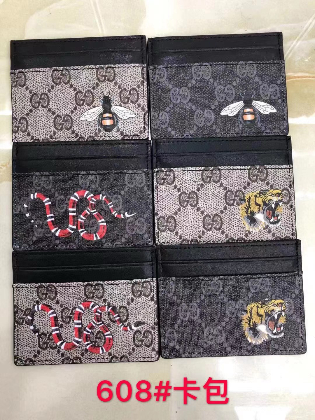 Leather card holder front view