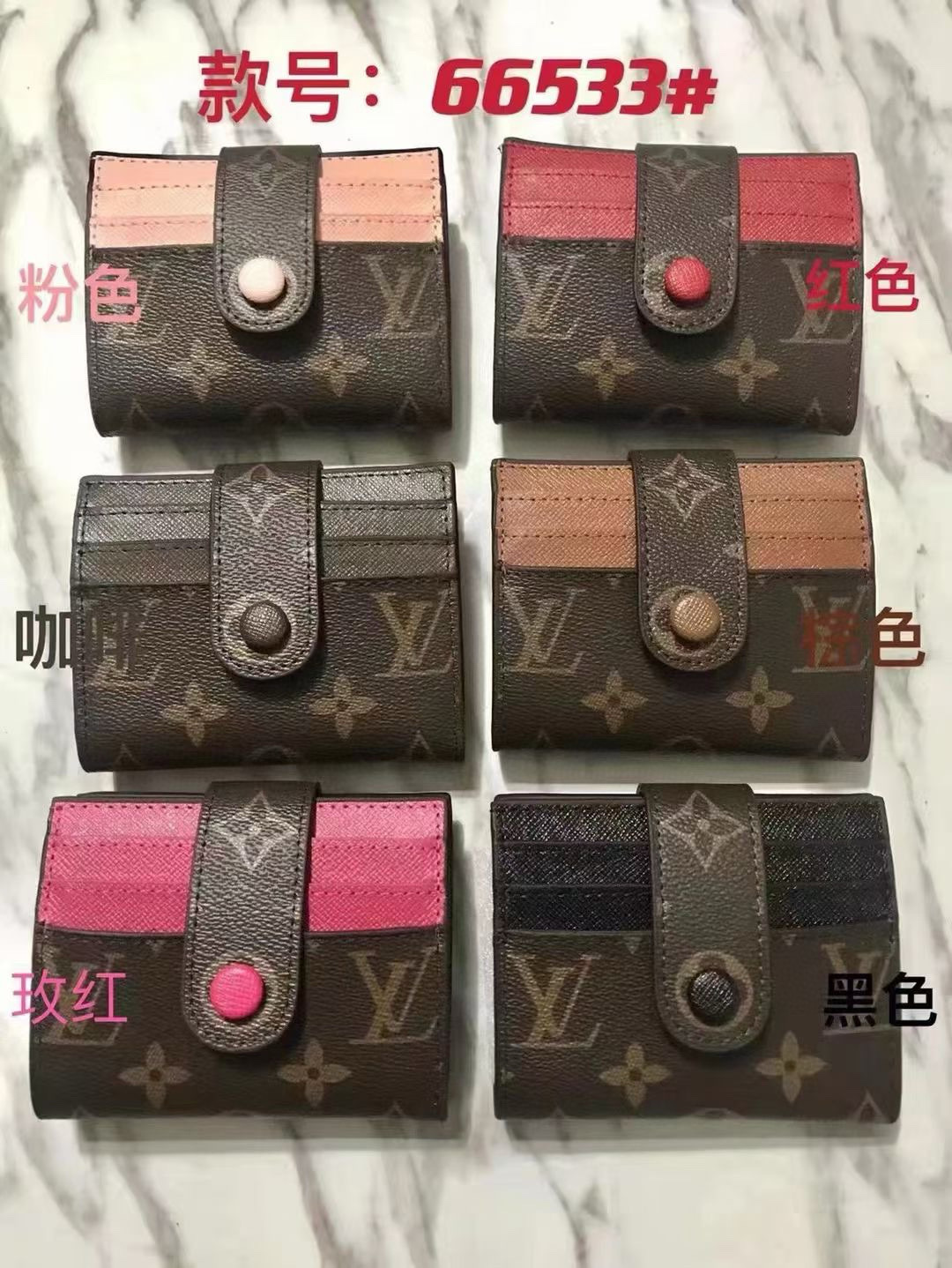 Leather card holder color options