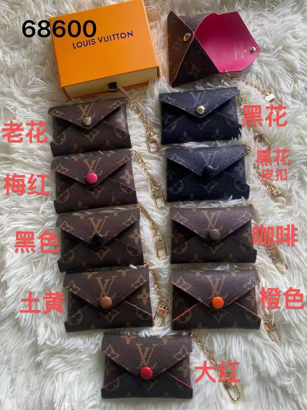 Minimalist leather cardholder front view