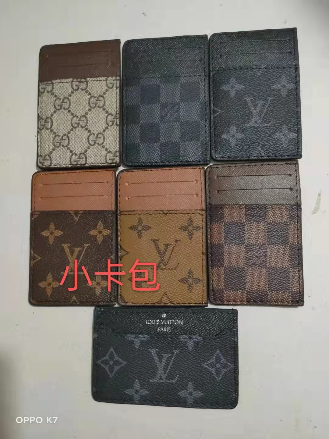 Classic leather card holder detail