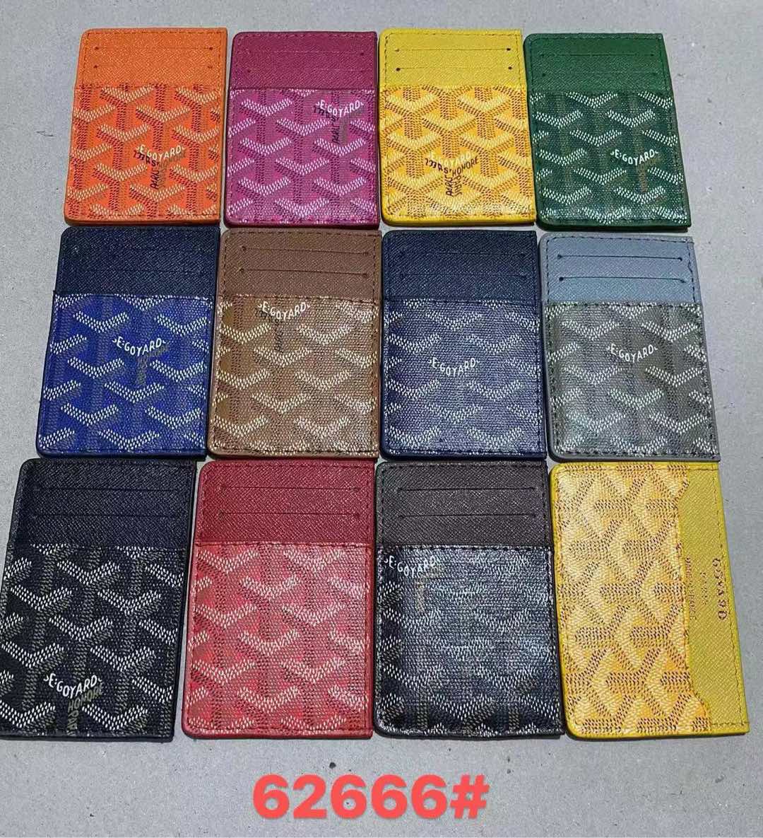 Leather card holder front view