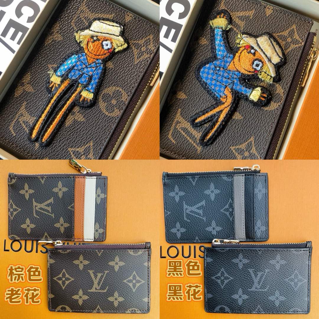 Leather card holder and glasses case combo front view