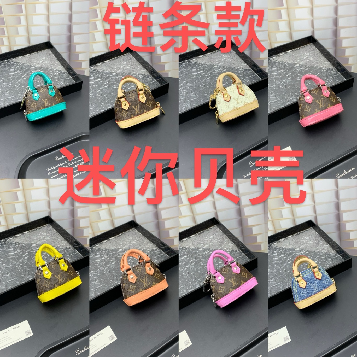 Chain Strap Mini Leather Bag - Front View