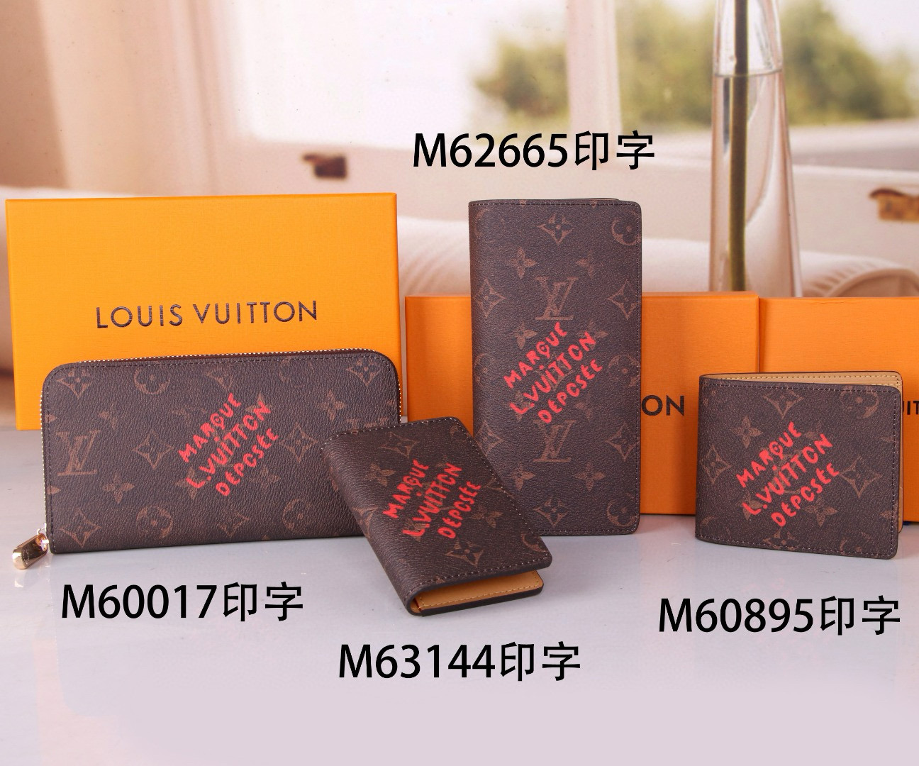 Cardholder - Interior View Cardholder interior