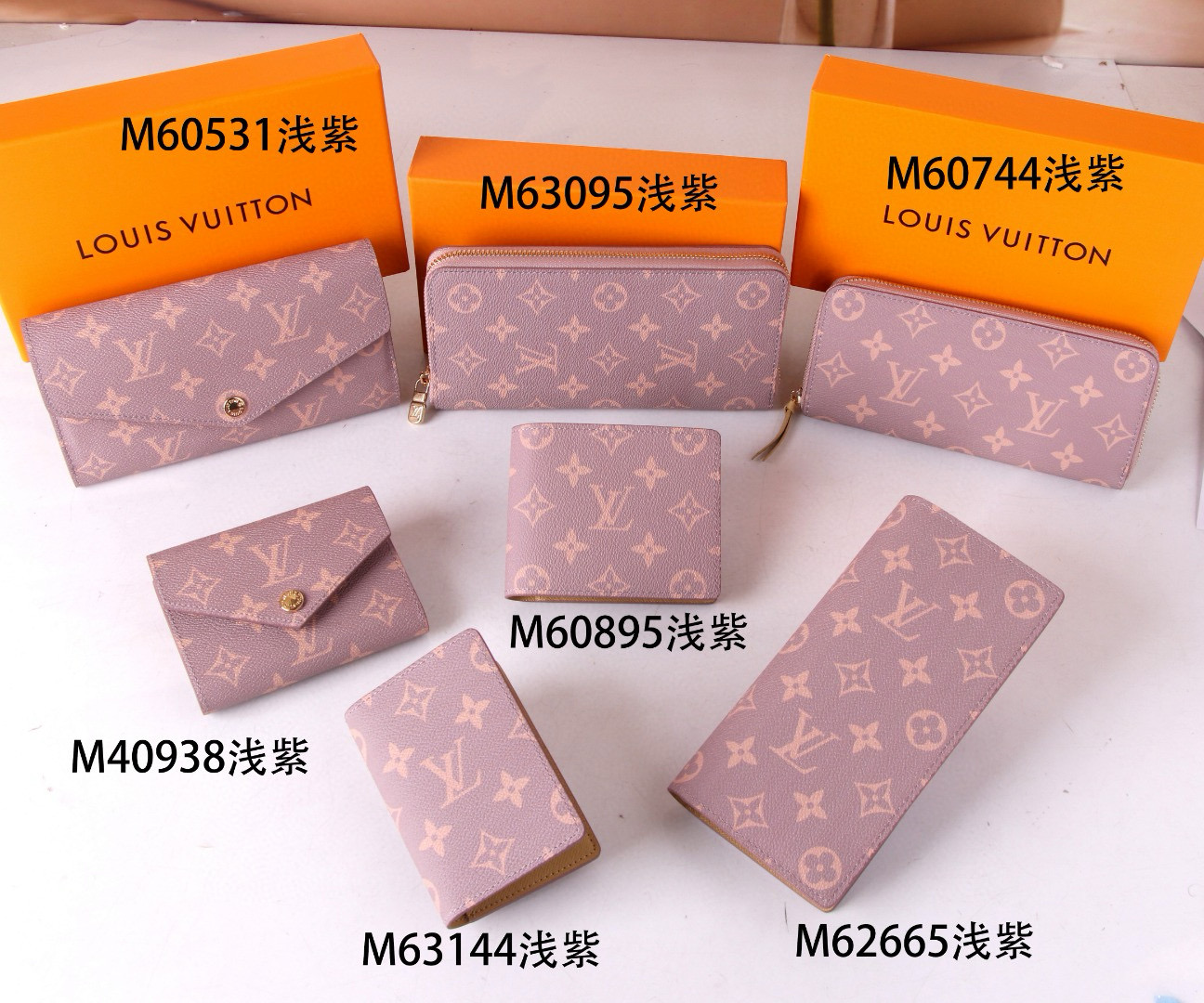 Leather cardholder, front view