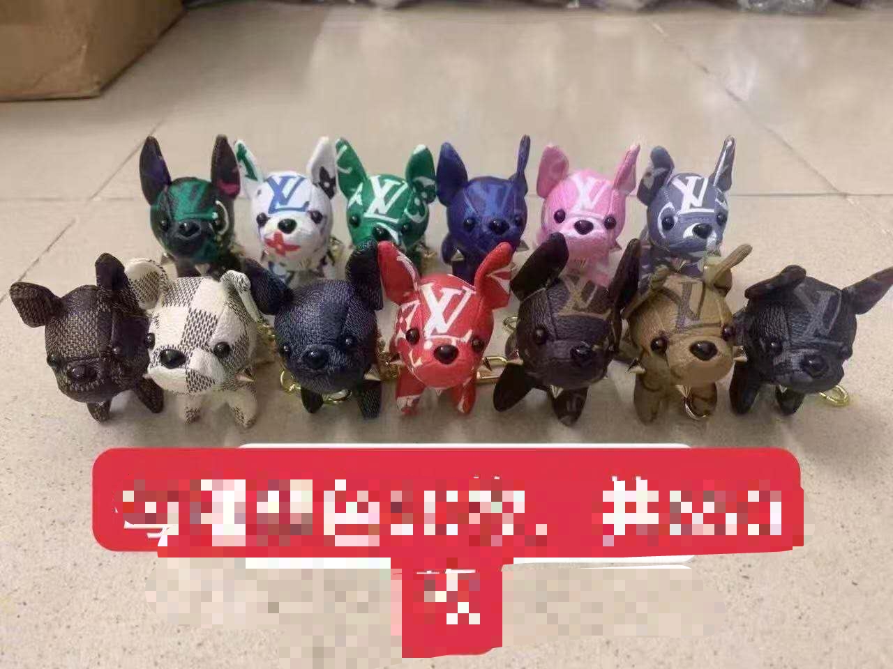 Mini Fadou Keychain - Keychain Group Shot