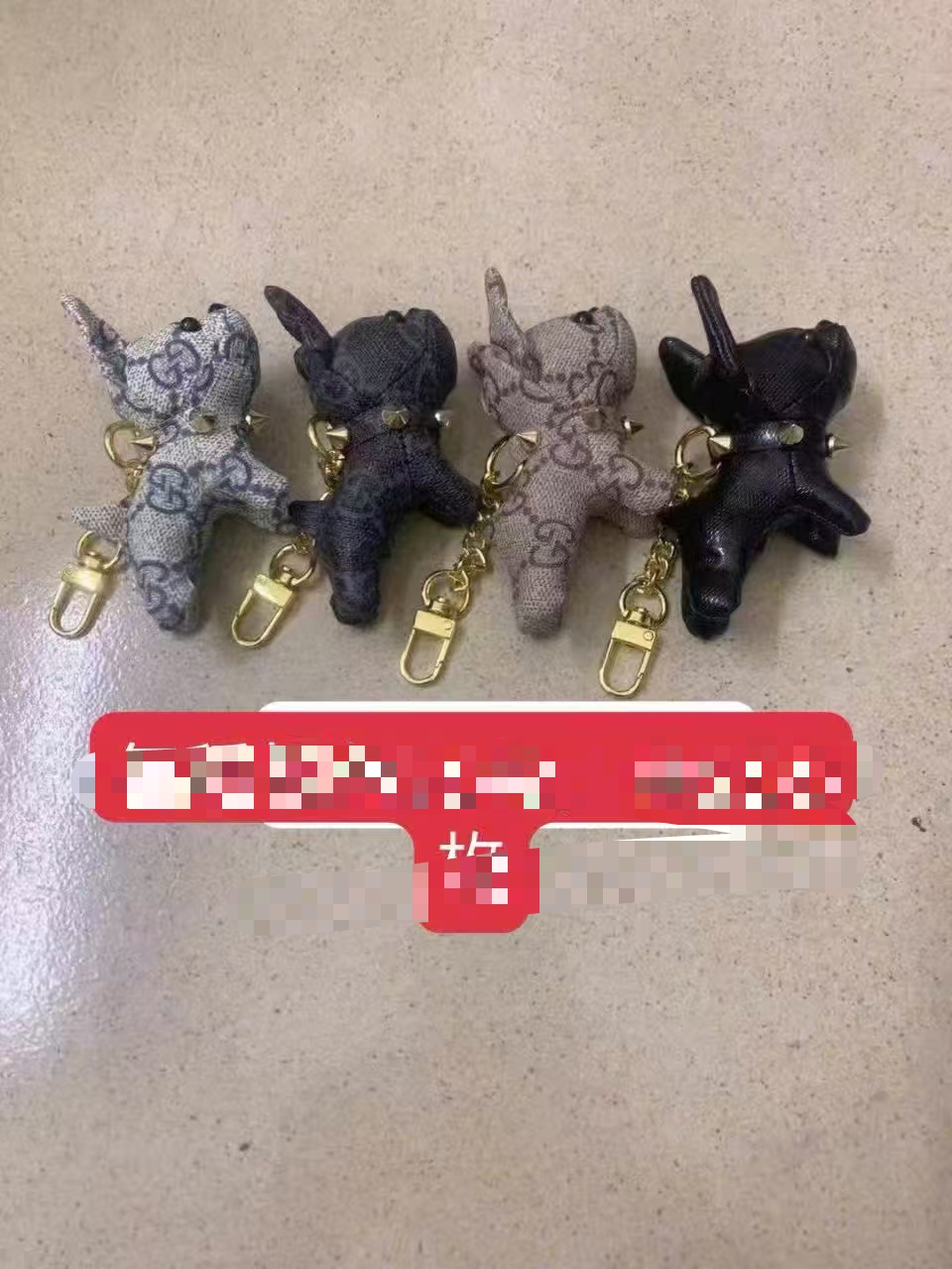 Mini Fadou Keychain - Keychain Group Shot