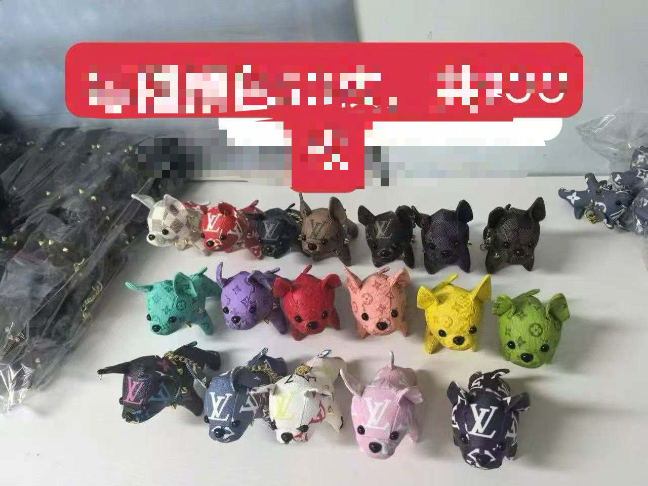 Fadou Keychain - Packaging Example