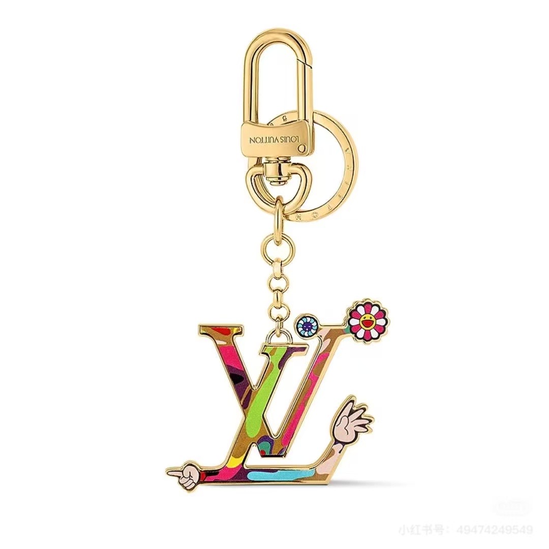 Murakami x Fragment Keychain