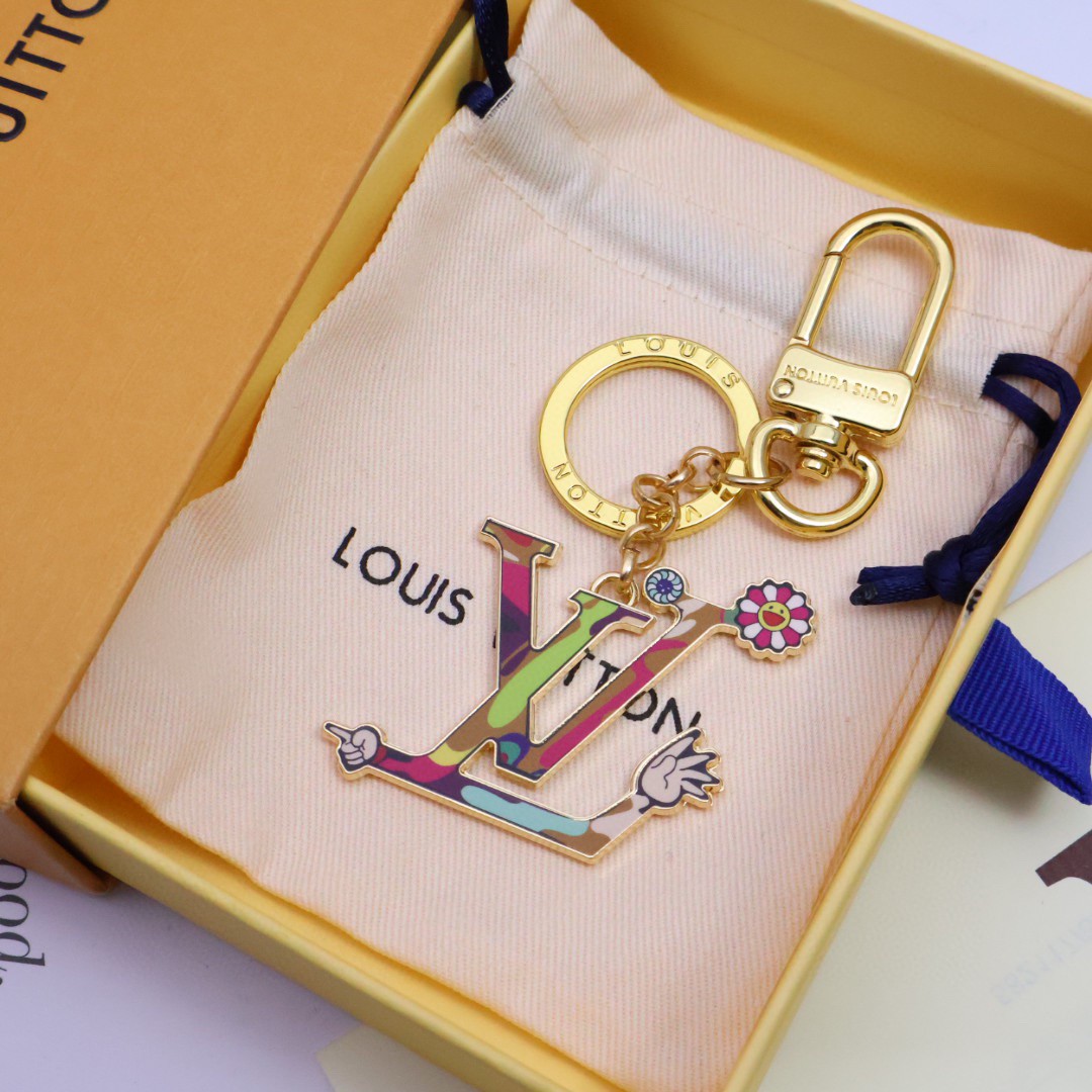 New stylish keychain front view