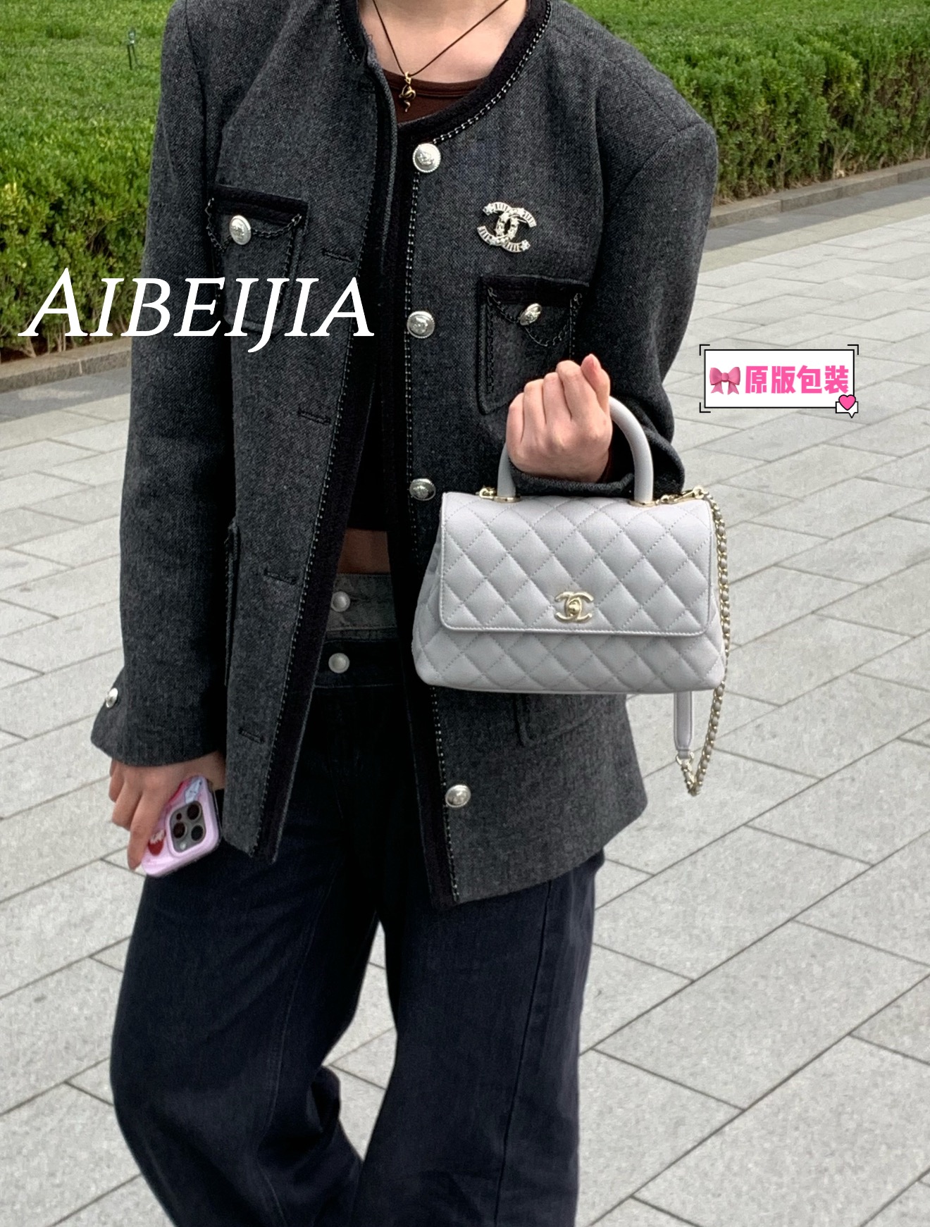 _du-9so6qecINUFtNkohWVWS8Cp2wtBF67ICxtUg