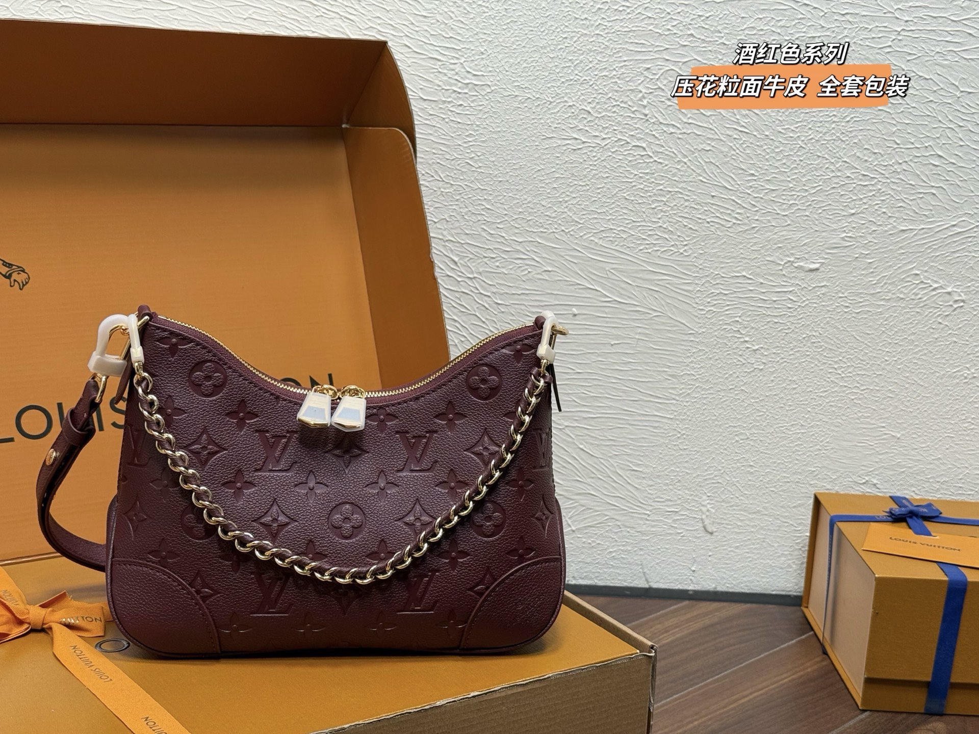 263 | 25s New Color Lv Boulogne | Brand Old Flower Printed All Over, Grained Cowhide, Crossbody Shoulder Bag, Burgundy | Size: 29x16cm, Complete Package Ll