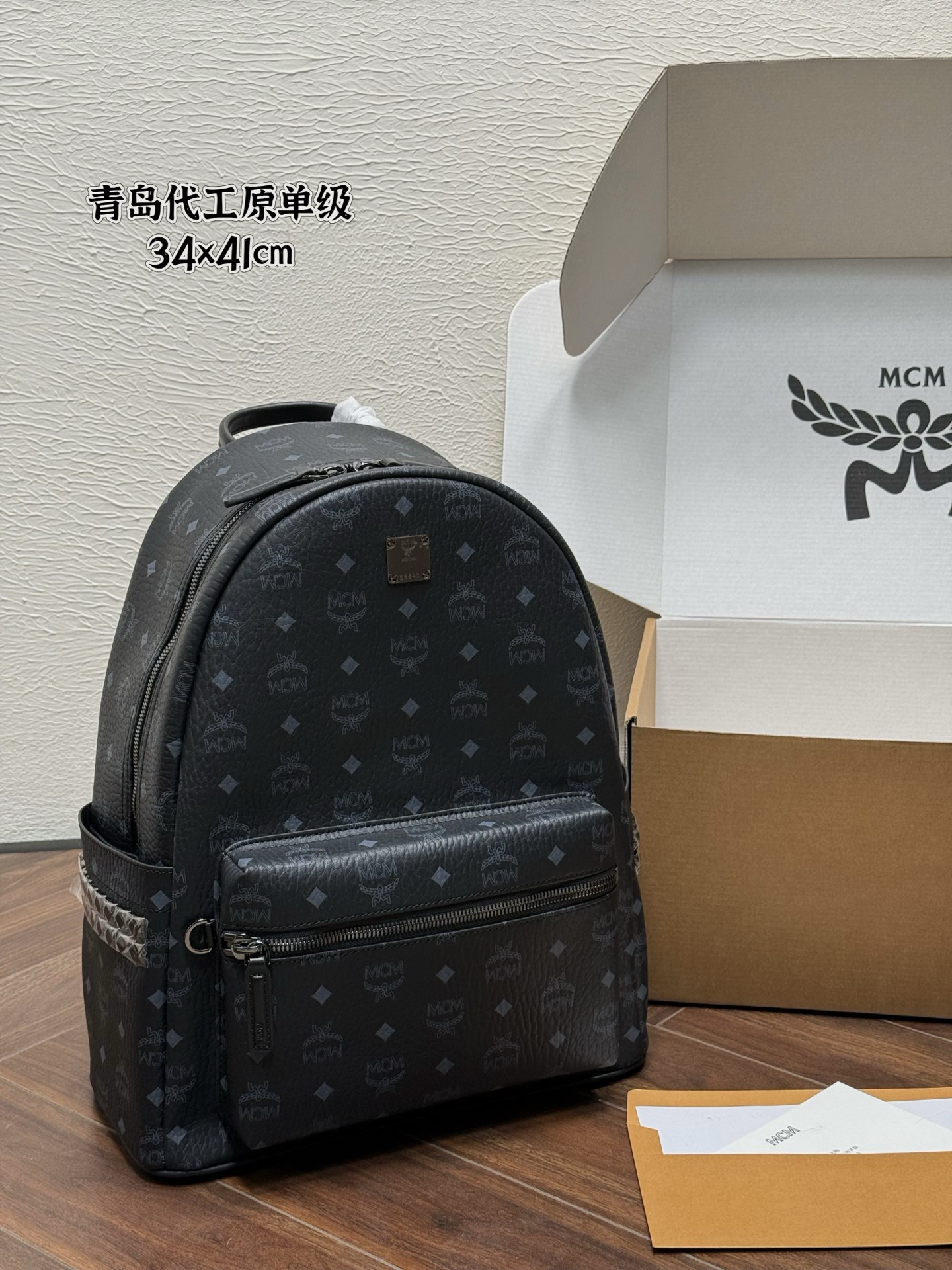 323 | Mcm Stark Qingdao Oem Single-level | Korean Genuine Mold Opening 25s New Material Old Flower Pvc | Hardware Color Restore The Same Material As The Counter Ykk Slider Zipper | Equipped With Official Website Outer Box Sydney Paper Card Instructions | Black Matching Gun Color Hardware Steel Hardware