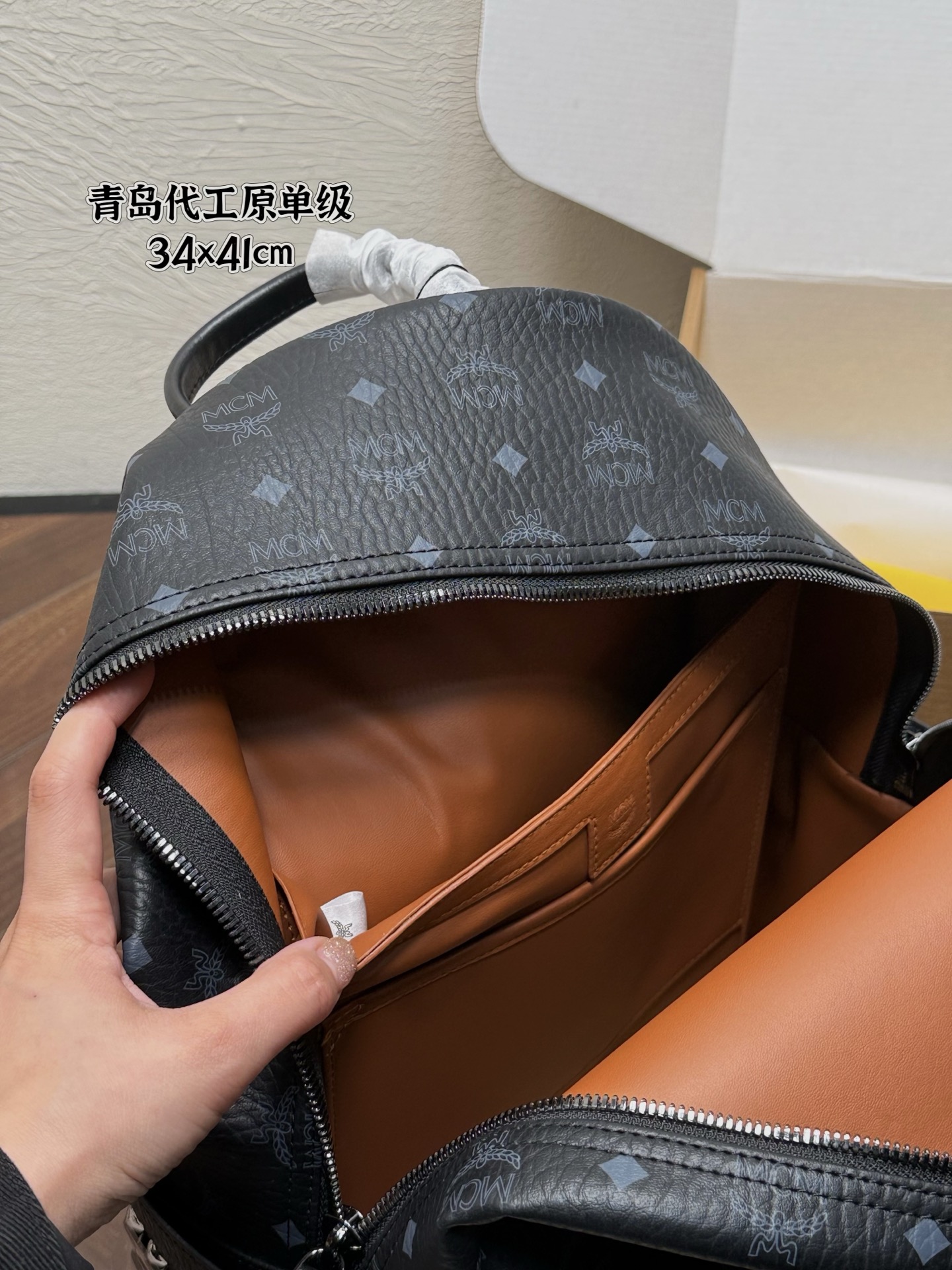 MCM bag MCM Stark — photo 9