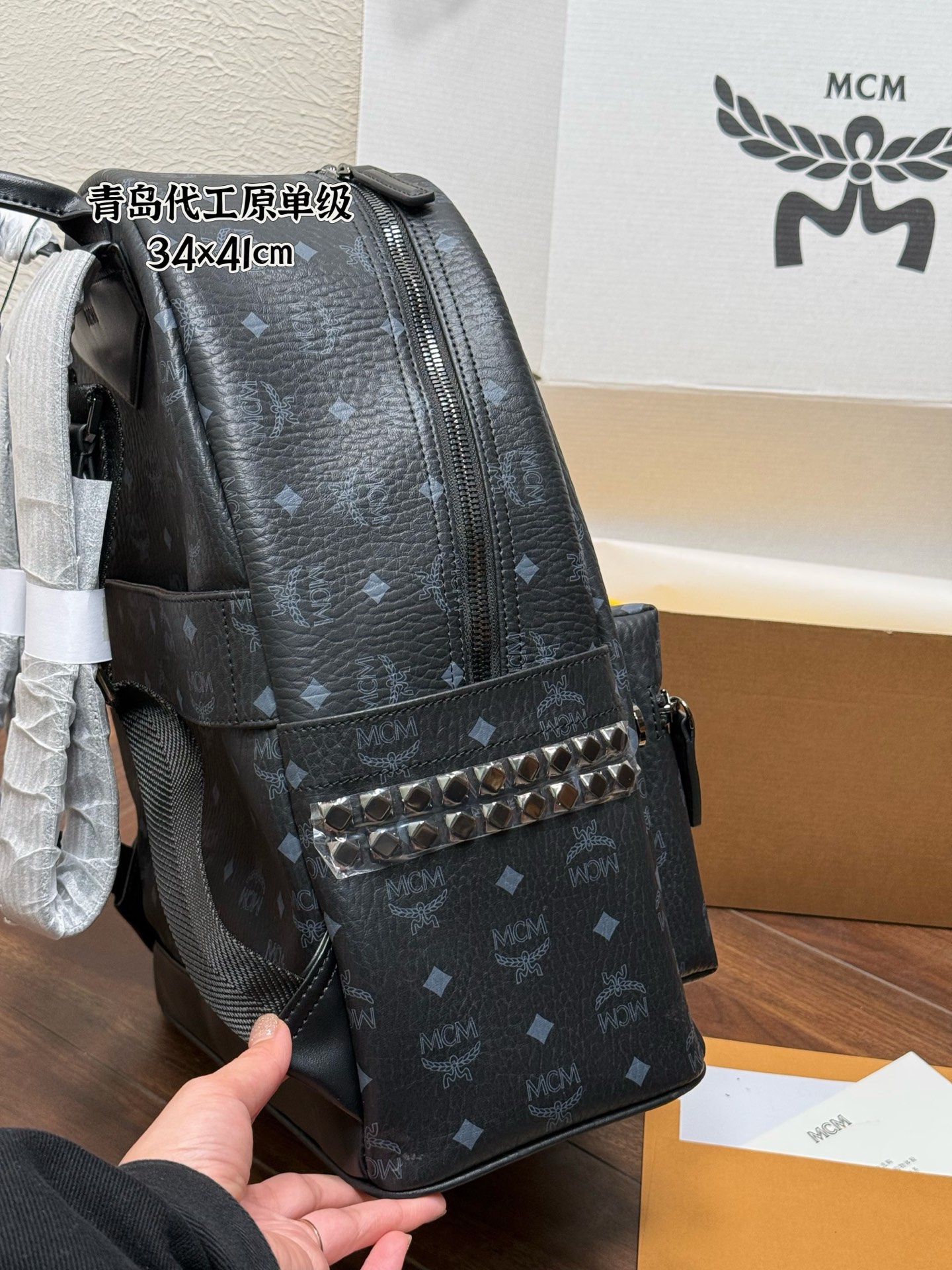 MCM bag MCM Stark — photo 5