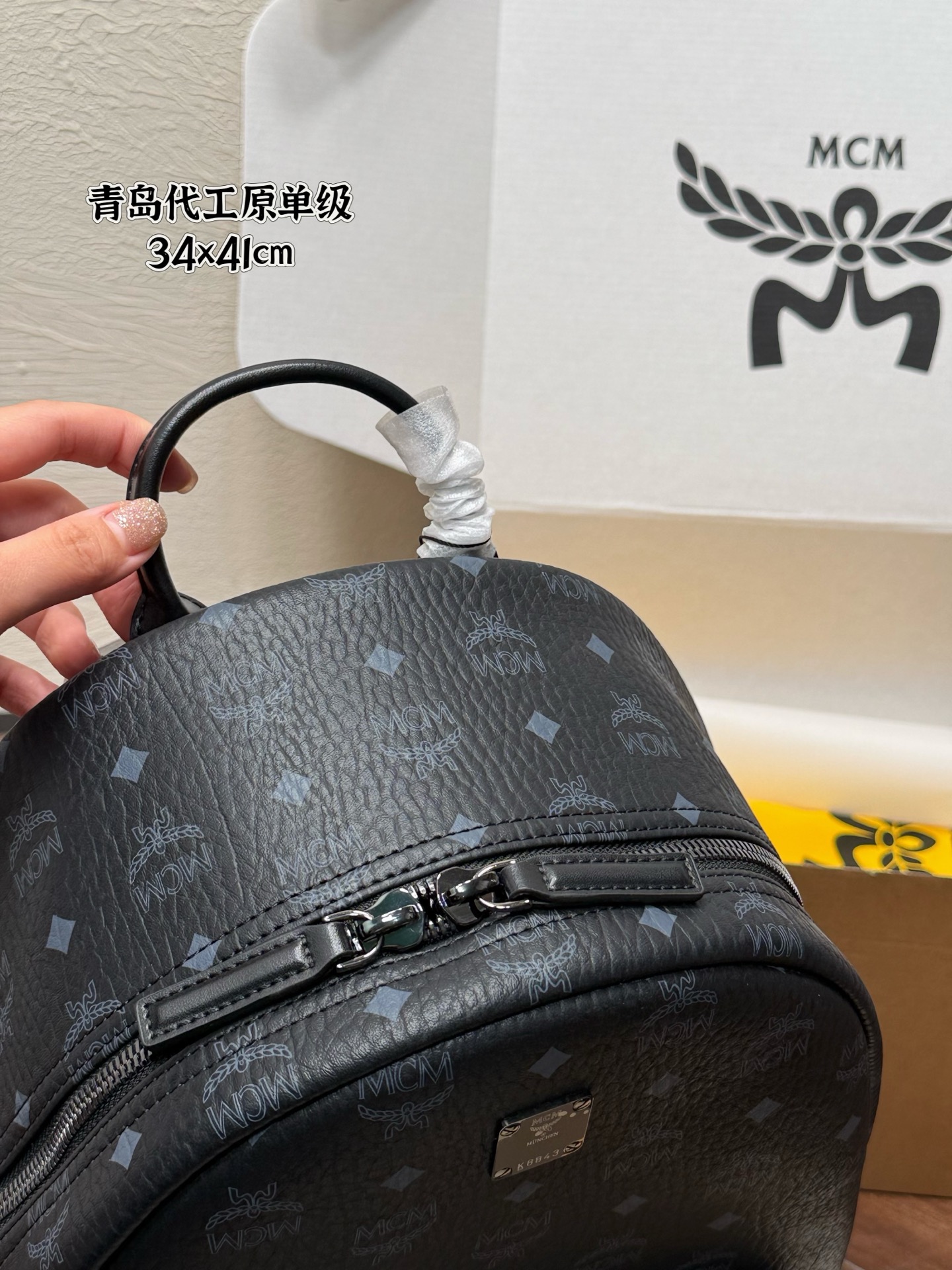 MCM bag MCM Stark — photo 2